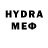 ГАШ AMNESIA HAZE Dmytro Panasko