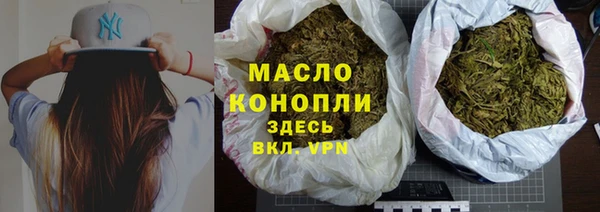 гидропоника Абдулино
