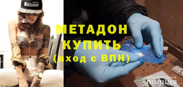 гидропоника Абдулино
