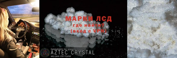 гидропоника Абдулино