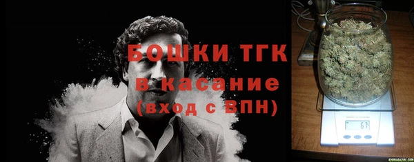 гидропоника Абдулино
