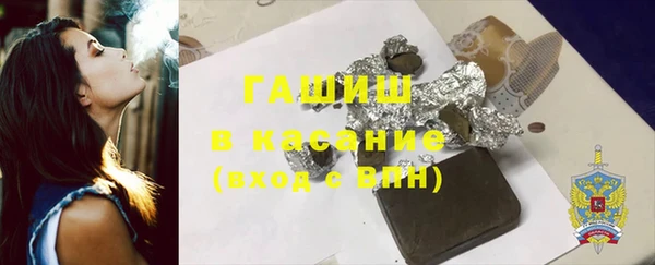 гидропоника Абдулино