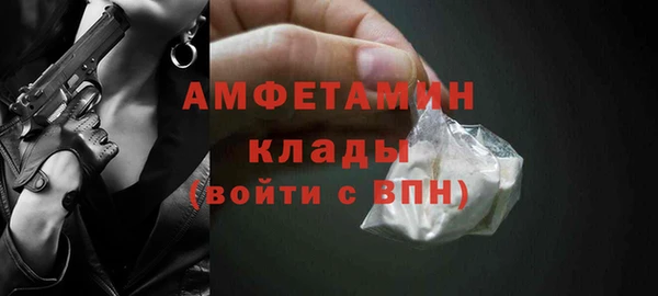 гидропоника Абдулино