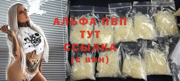гидропоника Абдулино