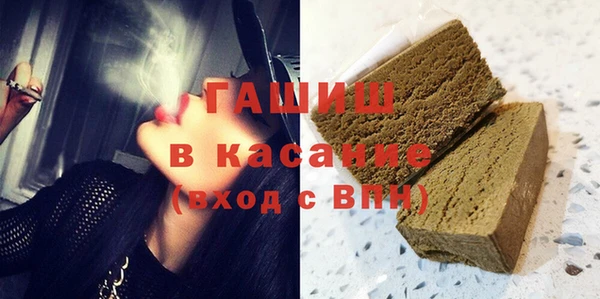 ГАЛЛЮЦИНОГЕННЫЕ ГРИБЫ Корсаков