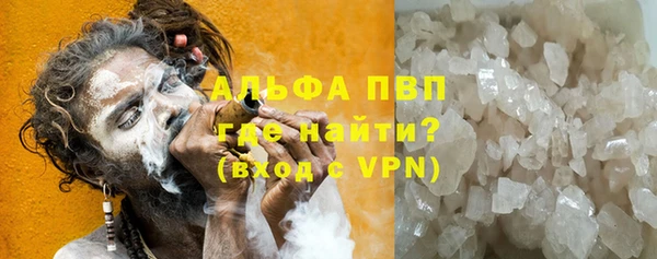 гидропоника Абдулино