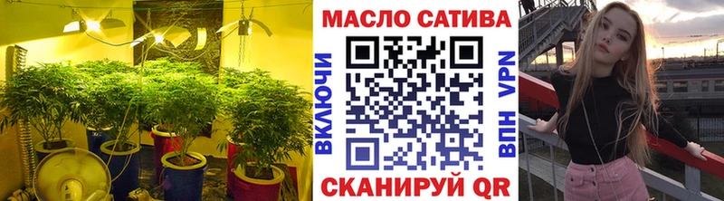 ТГК жижа  Никольск 